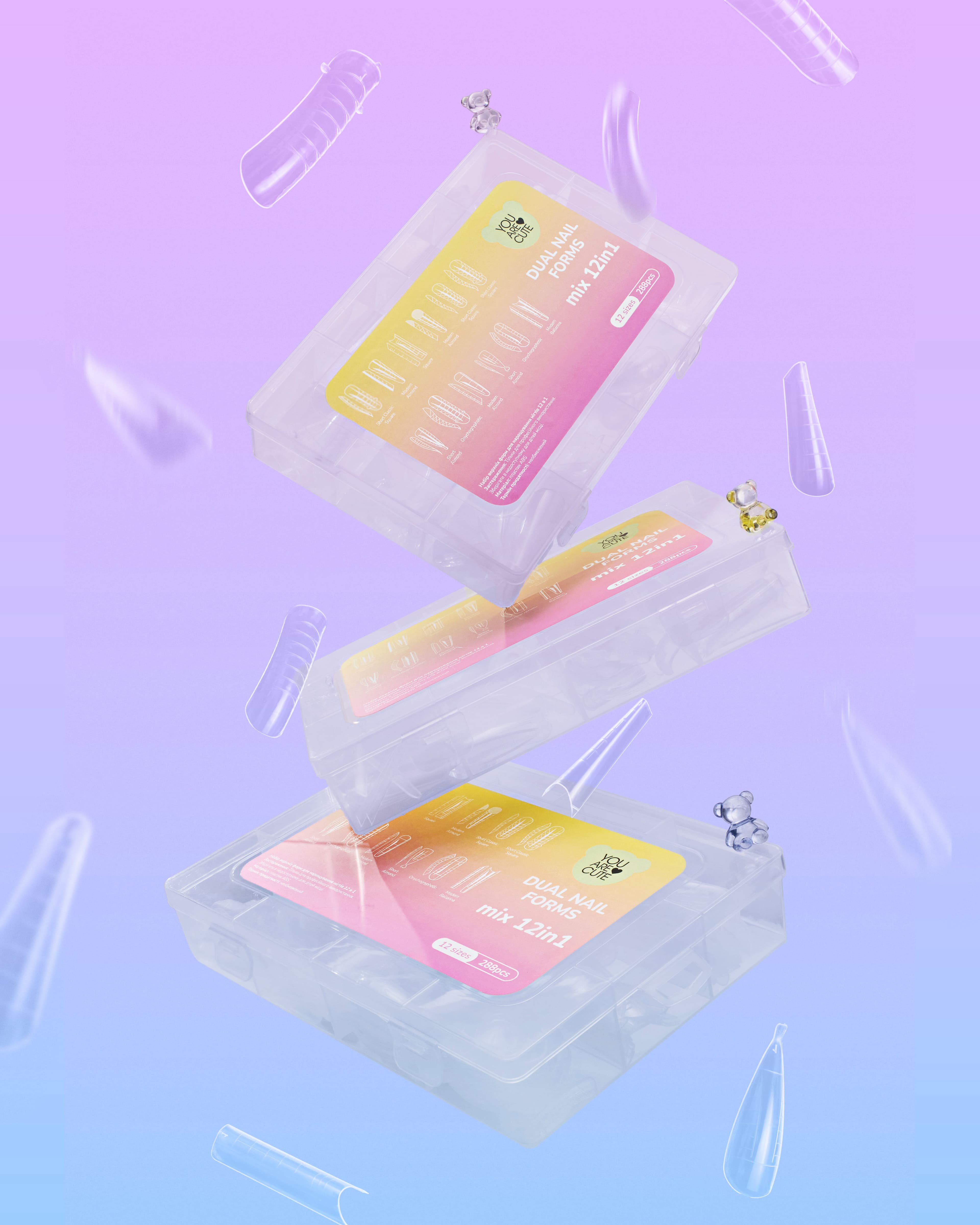 You Are Cute - Image 1